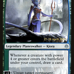 Kiora, Behemoth Beckoner (PRE-232S) - War of the Spark Promos Foil