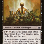 Urborg Syphon-Mage (DD3-040) - Duel Decks Anthology: Garruk vs. Liliana