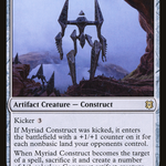 Myriad Construct (ZNR-246) - Zendikar Rising