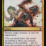 Terminate (ARB-046) - Alara Reborn