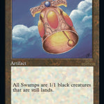 Kormus Bell (Retro Frame) (30A-550) - 30th Anniversary Edition