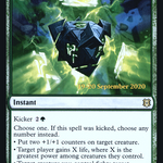 Inscription of Abundance (PRE-186S) - Zendikar Rising Promos Foil