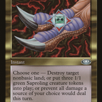 Rith's Charm (PLS-122) - Planeshift