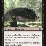 Maze Abomination (DGM-026) - Dragon's Maze