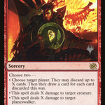 Mishra's Command (PPBRO-141P) - The Brothers' War Promos
