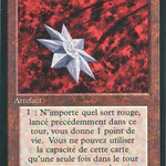 Iron Star (FBB-252) - Foreign Black Border