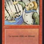 Stone Rain (FBB-180) - Foreign Black Border