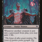 Deathgreeter (ALA-071) - Shards of Alara