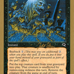 Corpse Dance (WCD-) - World Championship Decks 1999
