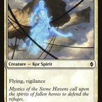 Ghostly Sentinel (BFZ-028) - Battle for Zendikar