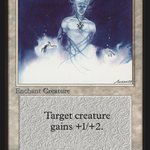 Holy Strength (LEB-) - Limited Edition Beta