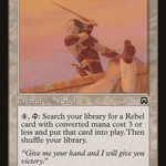 Ramosian Lieutenant (MMQ-037) - Mercadian Masques
