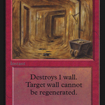 Tunnel (IED-179) - Intl. Collectors' Edition