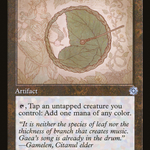 Springleaf Drum (BRR-118) - The Brothers' War Retro Artifacts