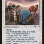 Camel (ARN-003) - Arabian Nights