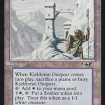 Kjeldoran Outpost (ALL-184) - Alliances