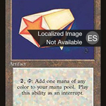Celestial Prism (4BB-) - Fourth Edition Foreign Black Border