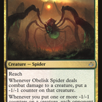 Obelisk Spider (LIST-HOU-141) - The List