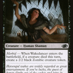 Wakedancer (J22-128) - Jumpstart 2022