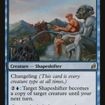 Shapesharer (LRW-085) - Lorwyn