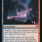 Mirror Sheen (EVE-105) - Eventide