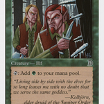 Fyndhorn Elves (DKM-026) - Deckmasters