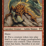 Kiki-Jiki, Mirror Breaker (LIST-CHK-175) - The List