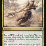 Kin-Tree Invocation (LIST-KTK-183) - The List