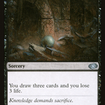 Ancient Craving (J22-376) - Jumpstart 2022