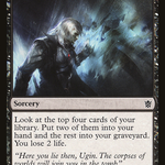 Bitter Revelation (KTK-065) - Khans of Tarkir
