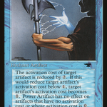 Power Artifact (ATQ-011) - Antiquities