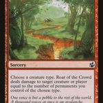 Roar of the Crowd (MOR-100) - Morningtide