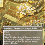 Kyodai, Soul of Kamigawa (NEO-407) - Kamigawa: Neon Dynasty (Borderless)