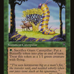 Giant Caterpillar (LIST-VIS-108) - The List