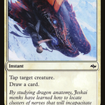 Pressure Point (LIST-FRF-21) - The List
