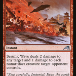 Seismic Wave (NEO-161) - Kamigawa: Neon Dynasty