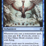 Skywise Teachings (IMA-073) - Iconic Masters