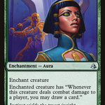 Sixth Sense (AKH-187) - Amonkhet