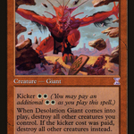 Desolation Giant (TSB-057) - Time Spiral Timeshifted