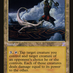 Arena (TSB-117) - Time Spiral Timeshifted