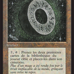 Millstone (FBB-265) - Foreign Black Border