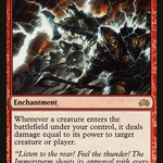Warstorm Surge (PCA-054) - Planechase Anthology