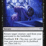 Unburial Rites (C20-139) - Commander 2020