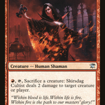Skirsdag Cultist (ISD-163) - Innistrad