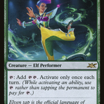 Sole Performer (UNF-154) - Unfinity