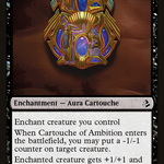 Cartouche of Ambition (AKH-083) - Amonkhet