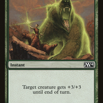 Giant Growth (M14-174) - Magic 2014