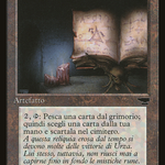 Jalum Tome (REN-127) - Rinascimento