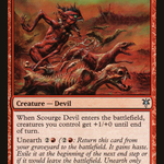 Scourge Devil (DDK-055) - Duel Decks: Sorin vs. Tibalt
