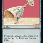 Ivory Cup (30A-248) - 30th Anniversary Edition